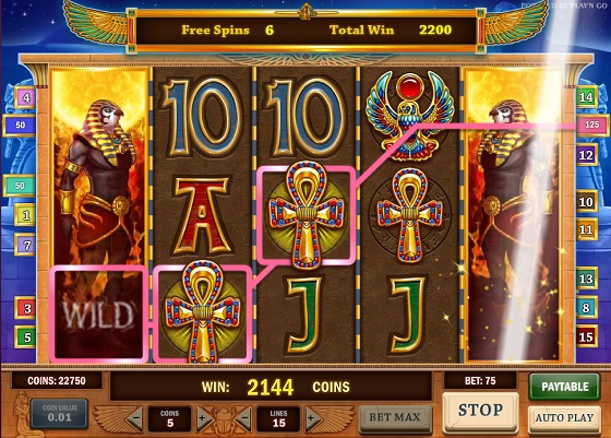 Riches of Ra - ancient-Egypt themed slots