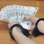 Former Lawmaker in the Centre of the Casino Bribery Case in Japan